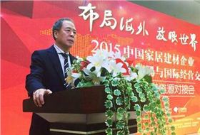 鋁升水，鋁單板廠家擔心嗎？