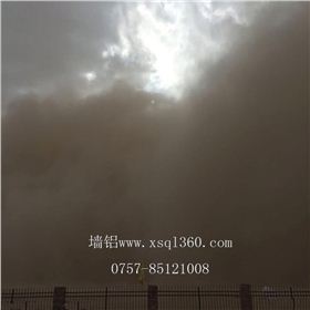 墻鋁廠家與您一起保護環境